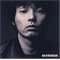 ���F�����ƍD���ȉS