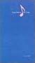 Noise - Live at Frejus 1982 [VHS]