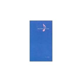 Noise - Live at Frejus 1982 [VHS]