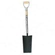 Square Point Nursery Spade, 7 1/2" x 14"
