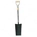 Square Point Nursery Spade, 7 1/2" x 14"