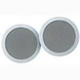 Mr. Steam Steambaths CUSPEAKERS Commercial Steamroom Speakers