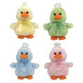Ty Basket Beanie Babies - Easter 2009 Complete Set of 4