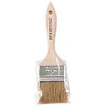 White Var 2 Pastry Brushes Box of 24 by White Var