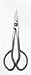 Dallas Bonsai Garden's Stainless Steel Shear