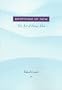 Mysticism of Now: The Art of Being Alive