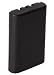 BATTERY PACK - 3.7V - 1950 mAH - Li-Ion for the Symbol 21-58236-01