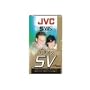 JVC St120Svdu 120-Minute Super Vhs Video Tape (Single)