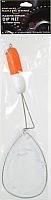 Celsius Floating Minnow Bucket Dip Net