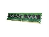 Axiom AX - Memory - 2 GB - DIMM 240-pin - DDR2 - 667 MHz / PC2-5300 - ECC