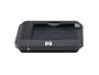 IPAQ COMMON BATTERY CHARGER .