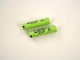 1.2V 600mAh NiMH AAA Cell