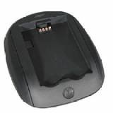 OEM NEXTEL Battery ONLY Charger i530 i560 i930 i870 i95