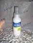 Avon Foot Works Antifungal Foot Spray