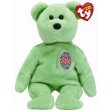 Ty Beanie Babies Eggs 2007 Bear Easter Beanie Baby