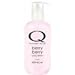 Qtica Smart Spa Luxury Lotion with Pump 8.5 oz