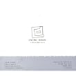 A Sign Of Breath.EP