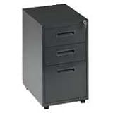 HON1625MS Mobile Pedestal, Box/Box/File, 15x23x28, Charcoal