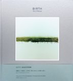 BIRTH