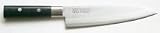 Review NHS 5000 / 5000 JAPANESE SLICING KNIFE LARGE PROFESSIONAL GOURMET