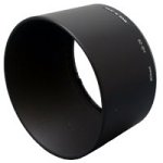 Nikon HB 26 - Lens hood