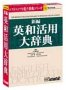 ���� ���³����缭ŵ Ver.3.0 For Macintosh
