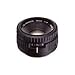 Photo : EL-Nikkor 75mm f/4.0 Enlarging Lens