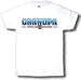 All Products : Grandpa Spoiling Machine Adult T-Shirt