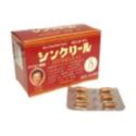 【送料無料】 シンクリール 150カプセル