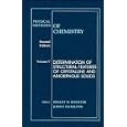 Physical Methods of Chemistry, Volume 5: Determination of Structural Features of Crystalline and Amorphous Solids.... by  Bryant W. Rossiter and John F. Hamilton