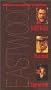 Eastwood Western [VHS]