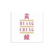 Huang Chung
