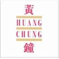 Huang Chung