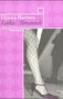 Produkt-Bild: Ladie's Almanach. Verfasst und illustriert von einer Lady of Fashion.
