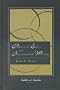 Rhetorical Ethics and Internetworked Writing: (New Directions in Computers and Composition)