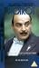 Video : Poirot - Agatha Christie's Poirot - One, Two, Buckle My Shoe [UK IMPORT]
