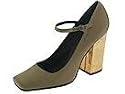 Givenchy 564910 | High Heels Green Satin