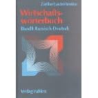 Wirtschaftswörterbuch: Wirtschaftswörterbuch, 2 Bde., Bd.1, Russisch-Deutsch: Bd I (Gebundene Ausgabe)