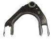 Dorman 520-370 Control Arm
