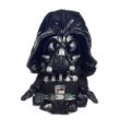 Star Wars Darth Vader Deformed Plush
