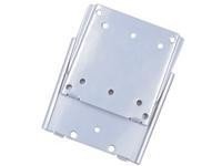 Newstar FPMA-W25 LCD/LED/TFT-Wall Mount silber