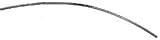 Divider Plate Seal