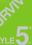 SURVIVE STYLE 5+ ���쥯������BOX [DVD]