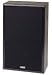 Cambridge SoundWorks Model Six Two-Way Bookshelf Speakers (Pair), Black