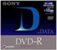ソニー DVD-R ディスクデータ用1-16倍速 1枚10ミリケース DMR47G2
