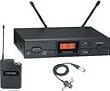 Audio-Technica 2000 Series Frequency-agile True Diversity Uhf Wireless Systems