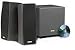 Cambridge SoundWorks MegaWorks 213 Amplified Multimedia/Computer Speaker System