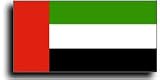 United Arab Emirates - World Flags