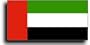 United Arab Emirates - World Flags