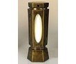 Buy Kosher Lamp Portable Shabbat Reading Light (KL101) by GiftGadge now!